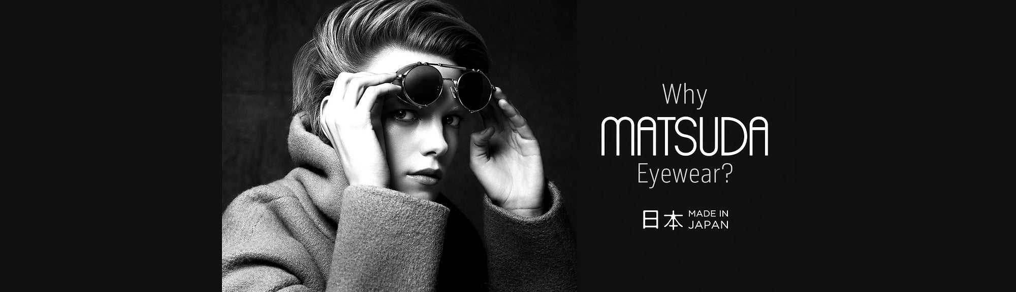Matsuda Eyewear (Made In Japan) At EyeWorldOptics