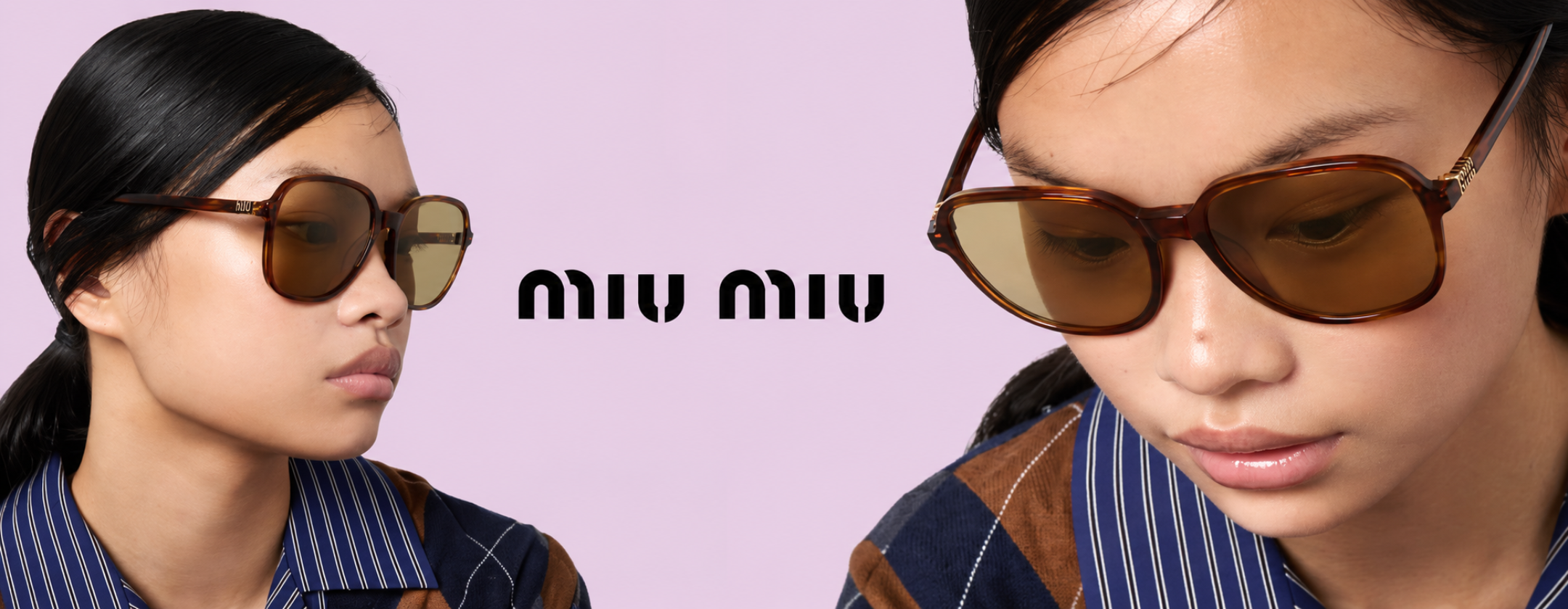 Two close-up views of a woman wearing brown-framed sunglasses with tinted lenses, shown against a light lavender background with Hebrew text in the center.