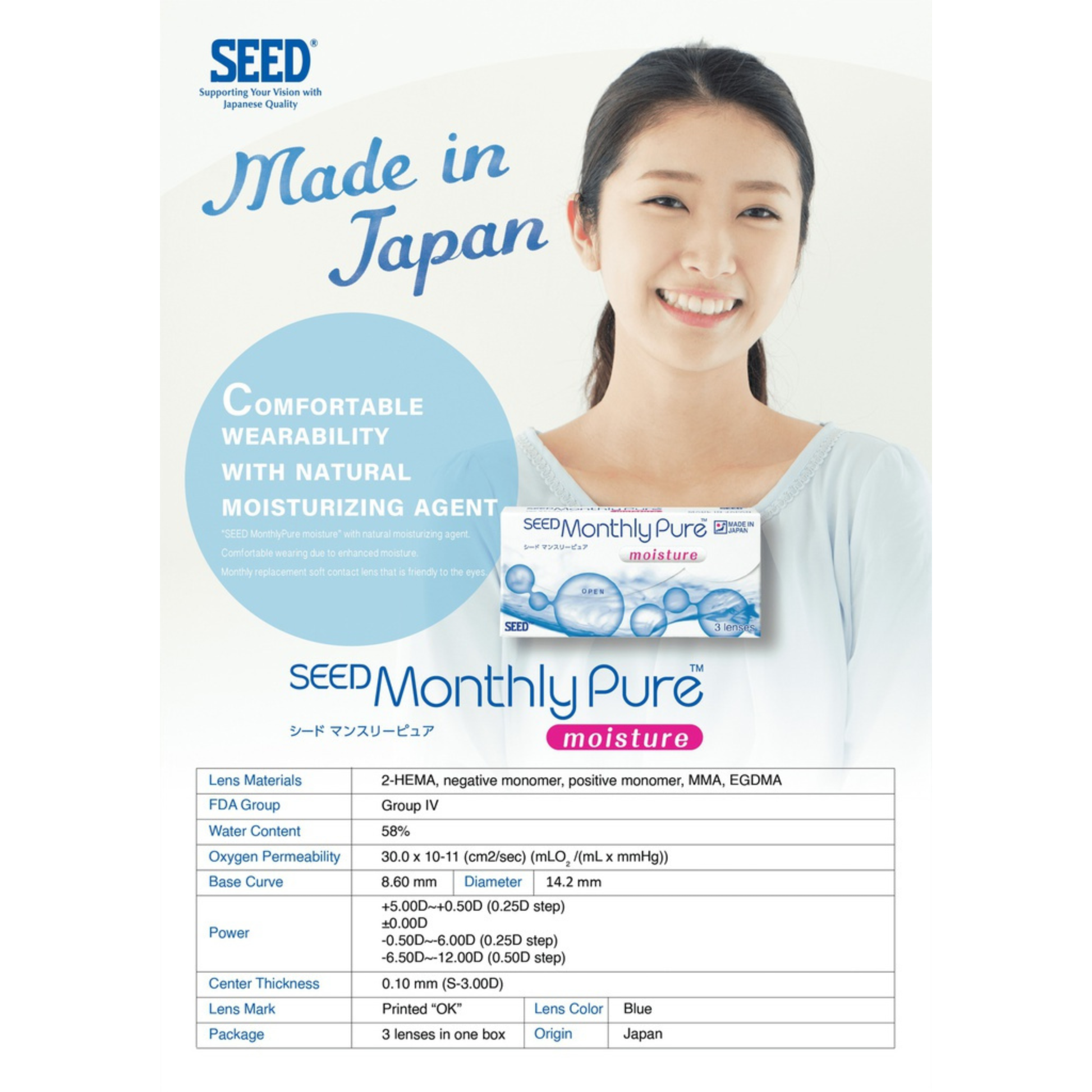 SEED Monthly Pure 3 Pack soft monthly disposable contact lenses