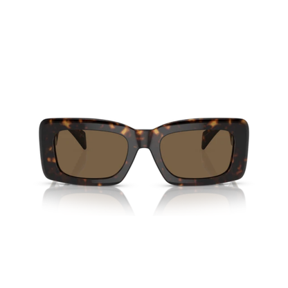Versace VE4444U women's acetate rectangle sunglasses side temple profile