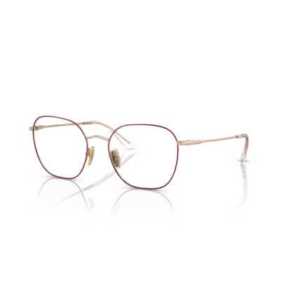 Vogue VO4178 Pink Gold/5089  square gold eyeglasses with lightweight full-rim metal frame and elegant everyday styling.