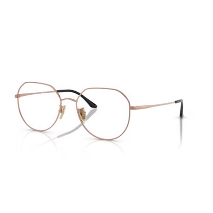 Vogue VO4301D Unisex Metal Optical Frame Lightweight Premium Eyeglasses