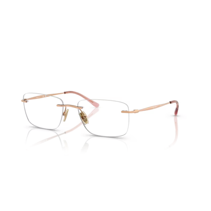 Vogue VO4314I women's metal rimless eyeglass frame with lightweight premium design