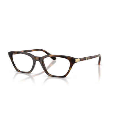 Vogue VO5698 women's acetate optical frame with premium full rim design